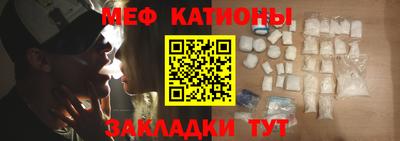 СК Краснодар