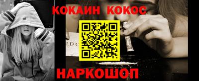 СК Краснодар