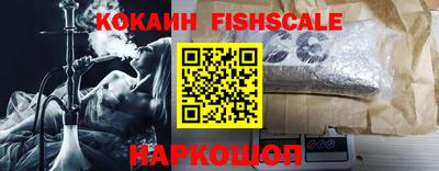 первитин Краснознаменск