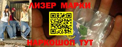 СК Краснодар