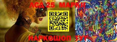 первитин Краснознаменск