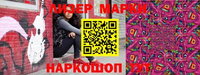 первитин Краснознаменск
