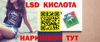 СК Краснодар