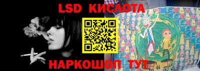 первитин Краснознаменск