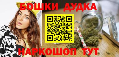 СК Краснодар