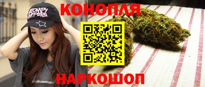 первитин Краснознаменск