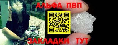СК Краснодар