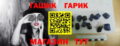 первитин Краснознаменск