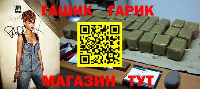 СК Краснодар