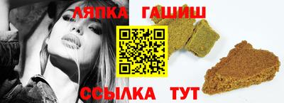 СК Краснодар