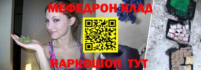 СК Краснодар